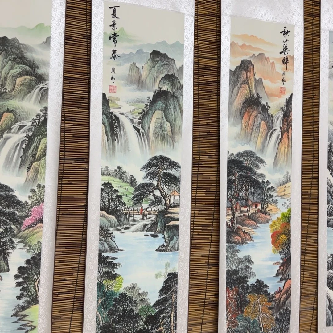 国画QB四幅一套作品！带证书！只限一单