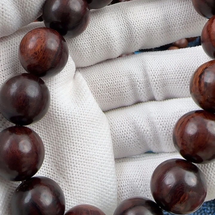 ꧁***꧂降真香海南红将花梨公1.5单圈