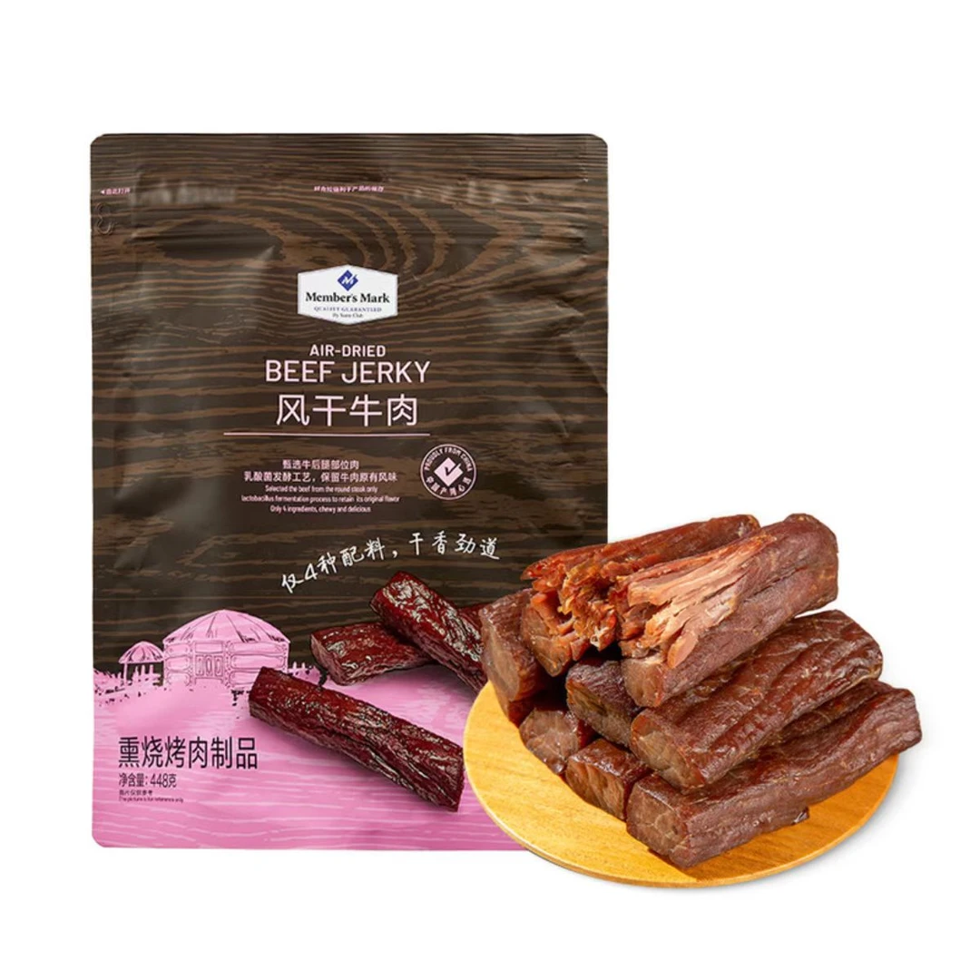 山姆代购风干熟食牛肉熏烧烤肉制品原味牛肉干风干100%真牛肉
