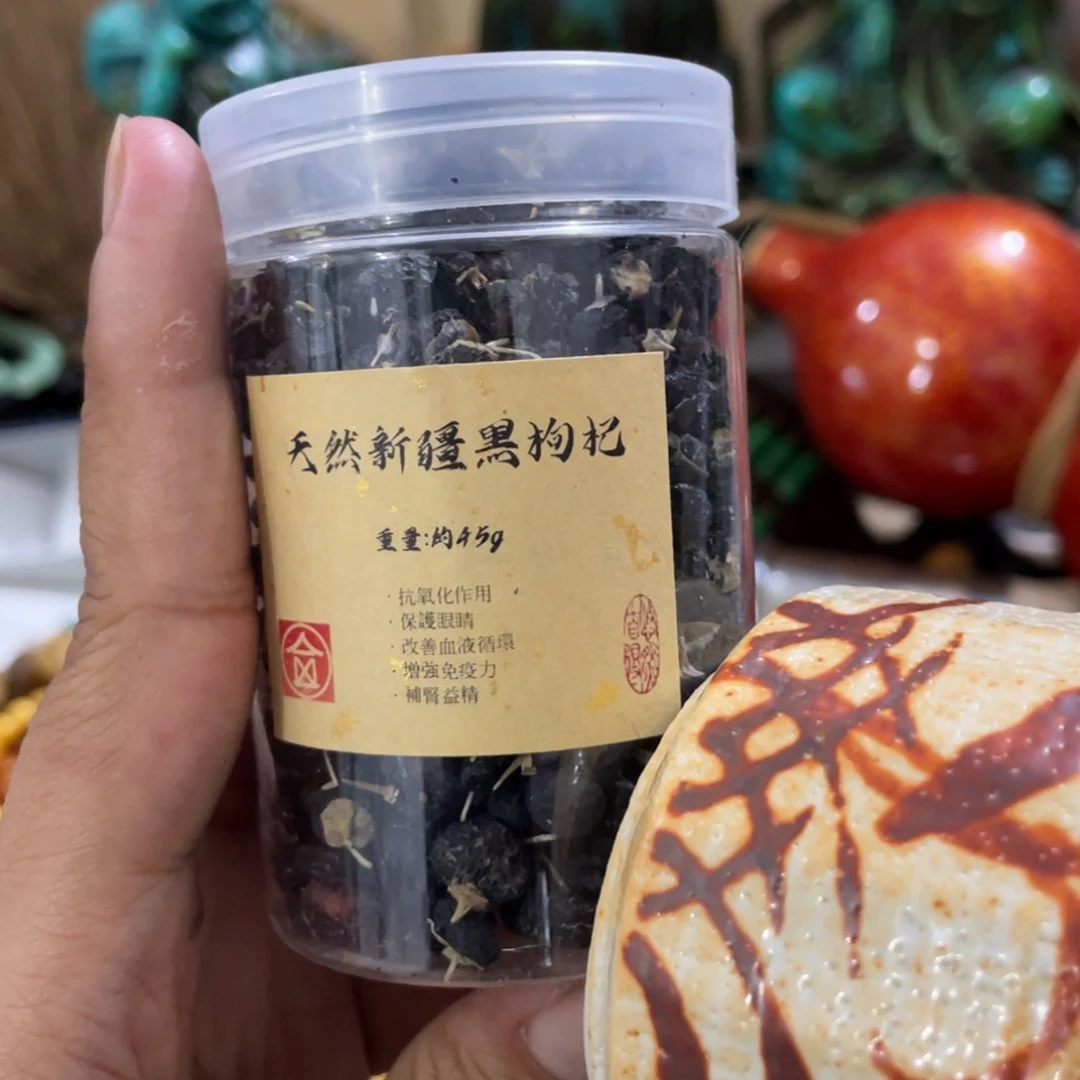 斤斤计较了斤斤计较咯