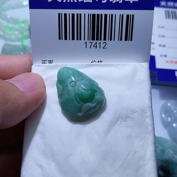 翡翠未镶嵌颈饰天光墟翡翠市场现金代购
