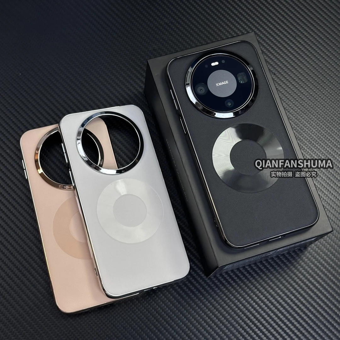 新款电镀素皮原机CD纹磁吸适用于华为mate80promax/80简约机壳