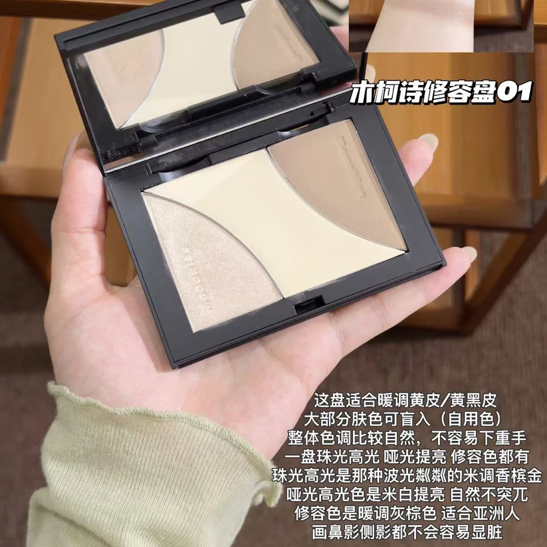 三色修容盘高光侧影鼻影提亮塑颜不卡粉持久哑光珠光
