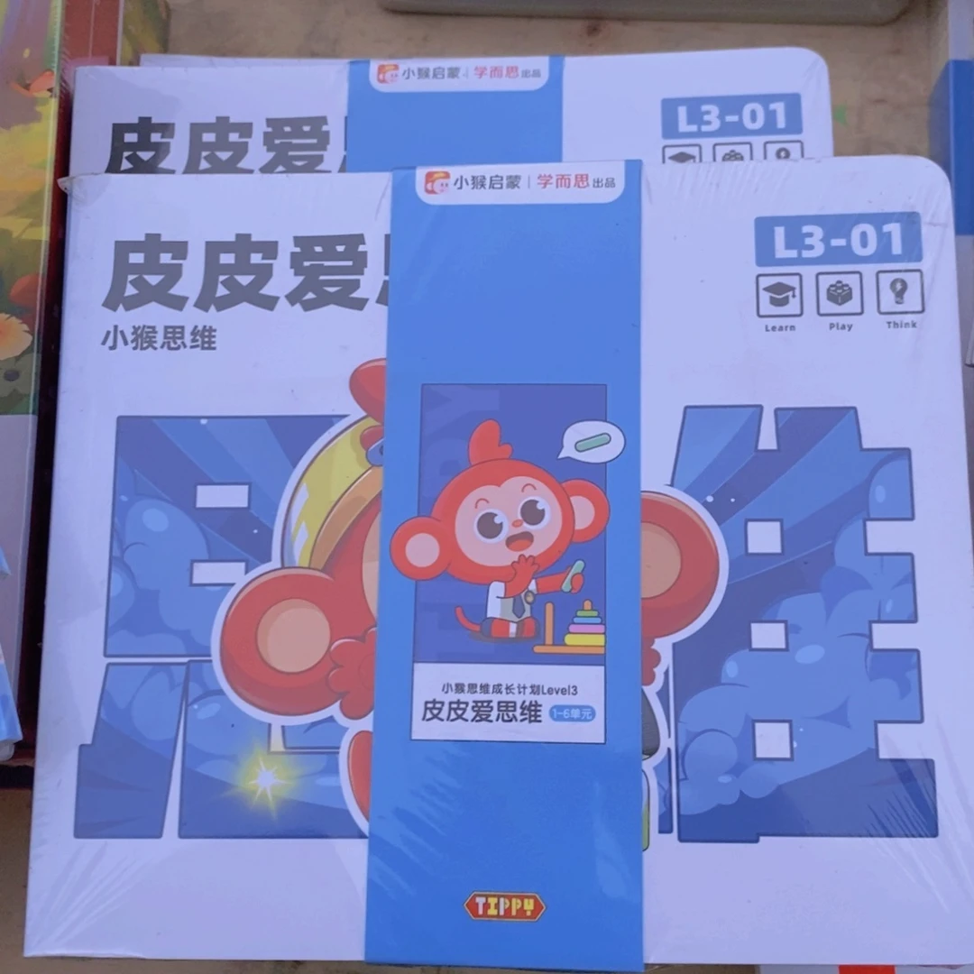 皮皮爱思维 level 3 ，1-6单元L3 －01