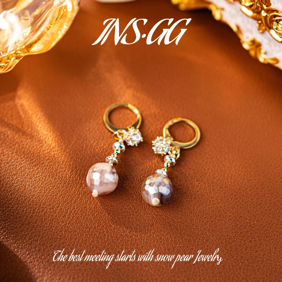 【INS · GG】紫烟系列轻奢变石耳环DBE1233