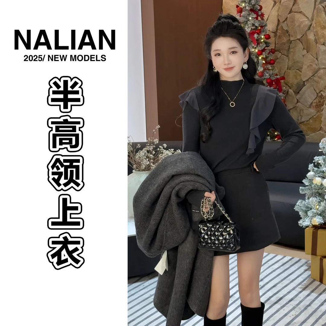 拿恋JGCXX2699#小众别致半高领针织打底上衣冬季秋冬2699