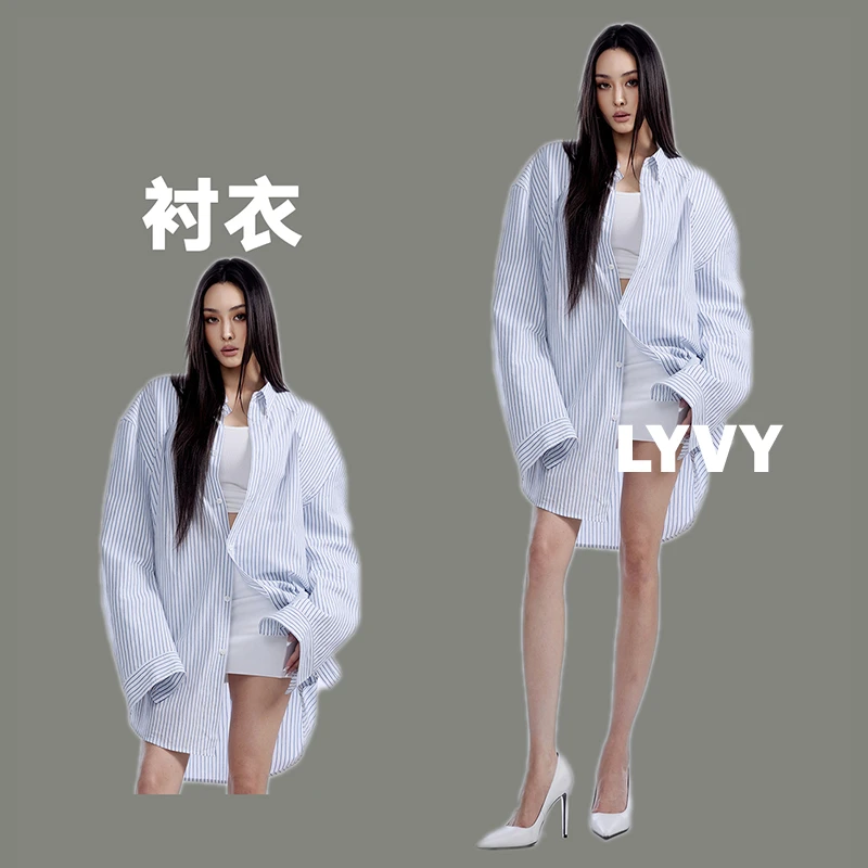 【衬衣】原创设计盗版必究袁伶嫣同款条纹重工廓形双层肩膀硬壳衬衣