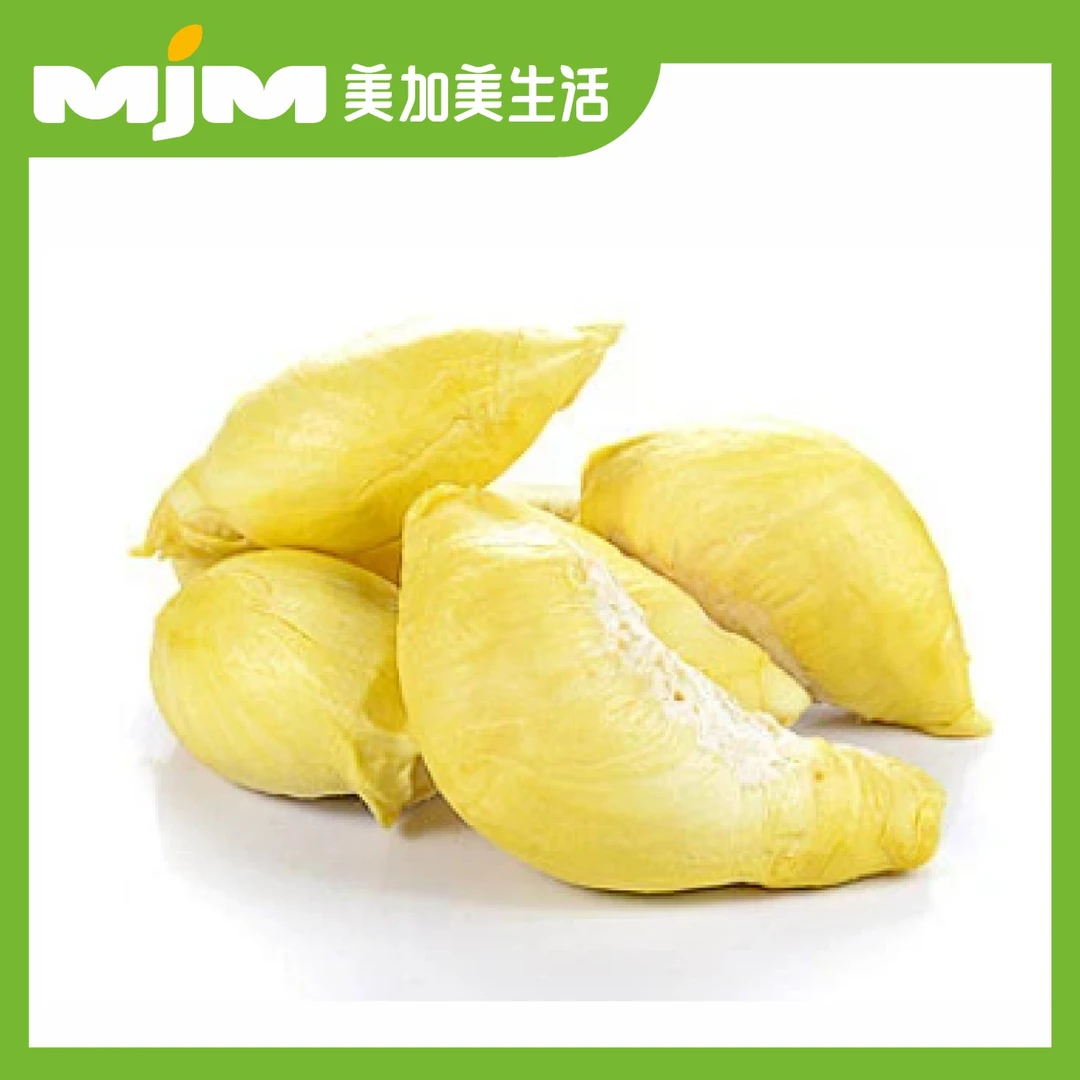 果切【2斤±50g/份】金枕纯榴莲肉