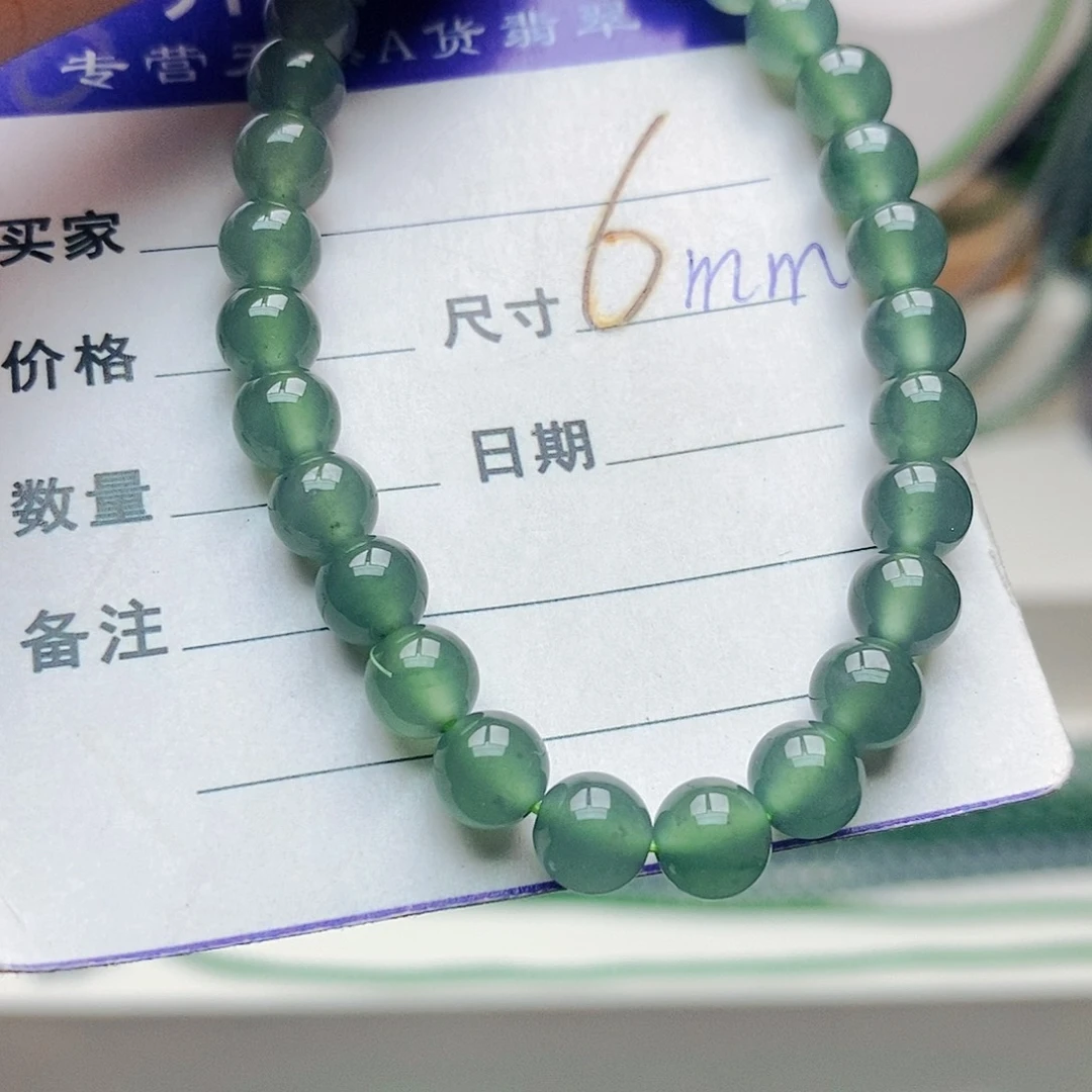 未镶嵌手串翡翠翡翠