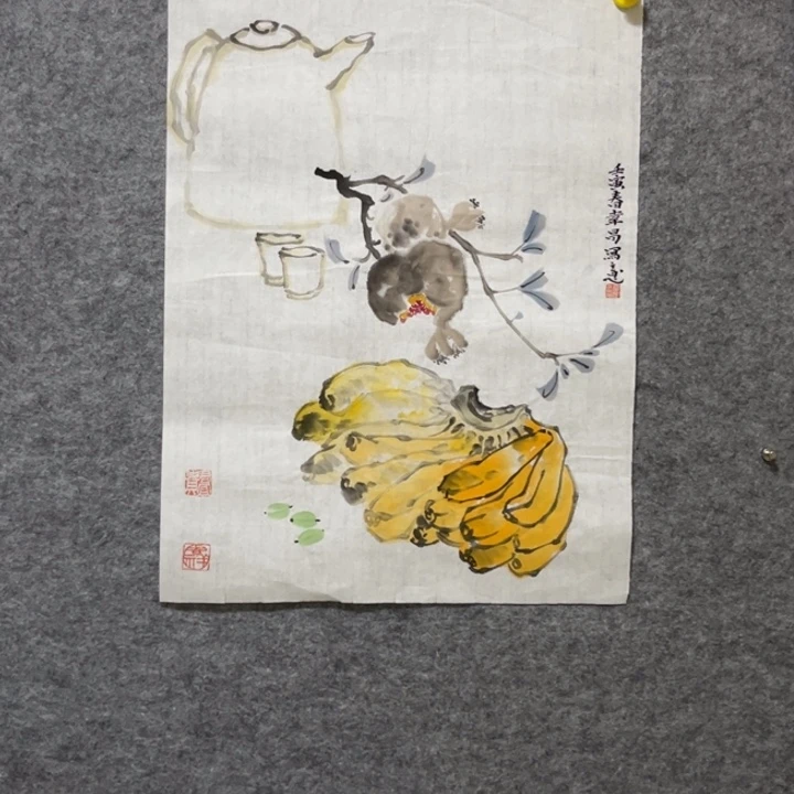 竖款淄博大鱼书画艺术作品