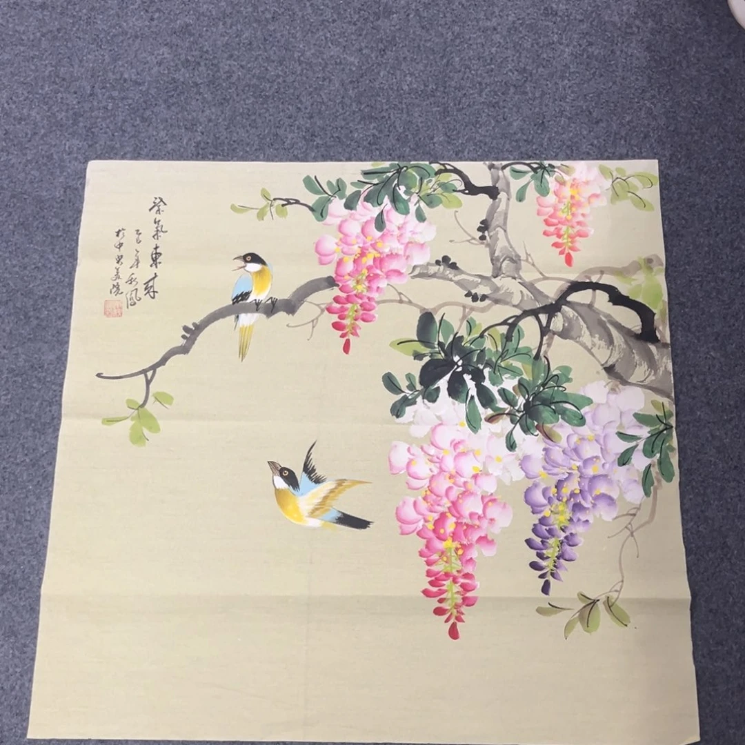 国画我们的目标是成为