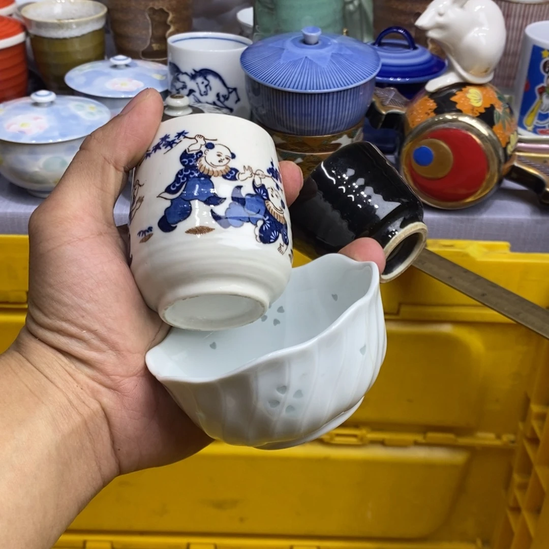 茶盏全场满28元包邮，第66