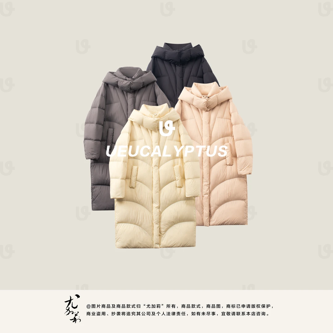 加莉精选【冬日锁温】高蓬松度长款羽绒服-分码