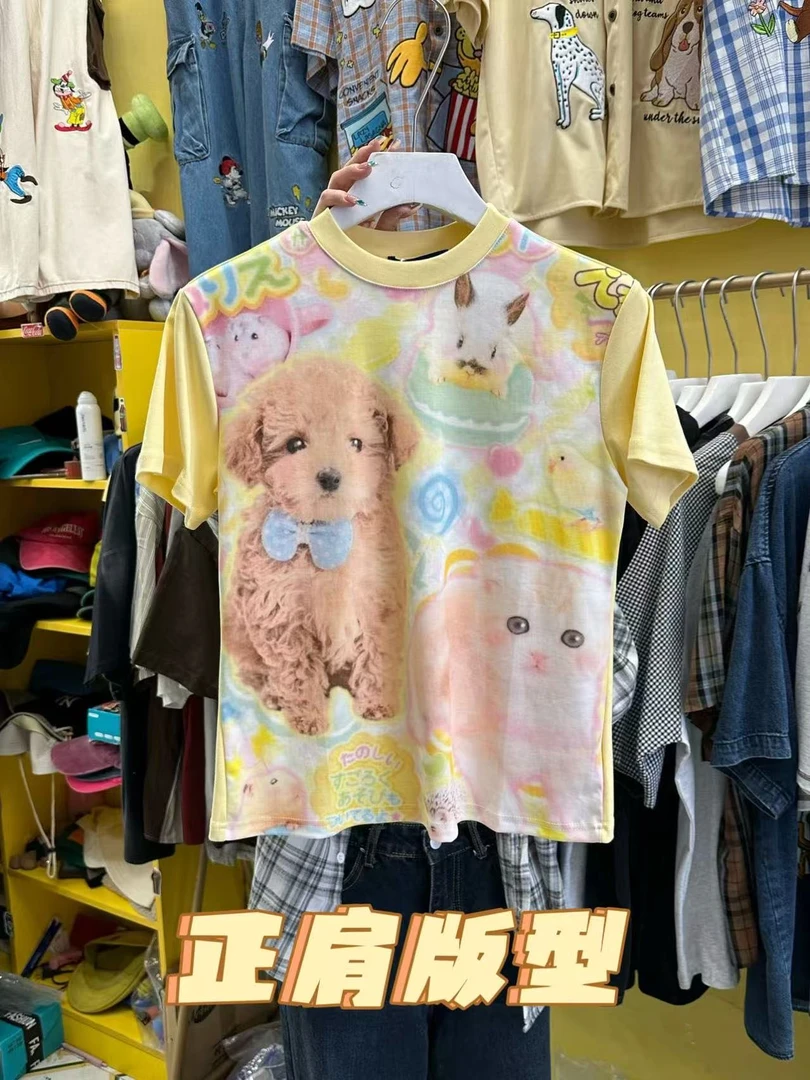 【Nabi】小狗小猫正肩时尚潮流短袖T3169