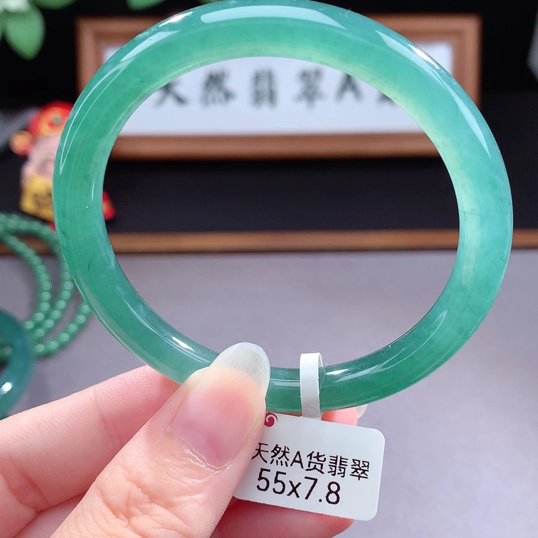 未镶嵌手镯（圆镯）翡翠