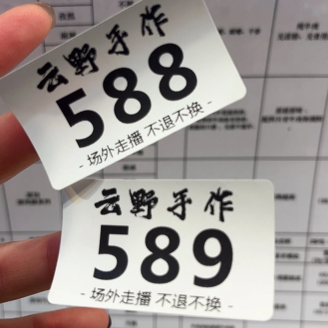 祎***活肉食588589哈哈哈哈哈哈哈哈哈哈哈哈