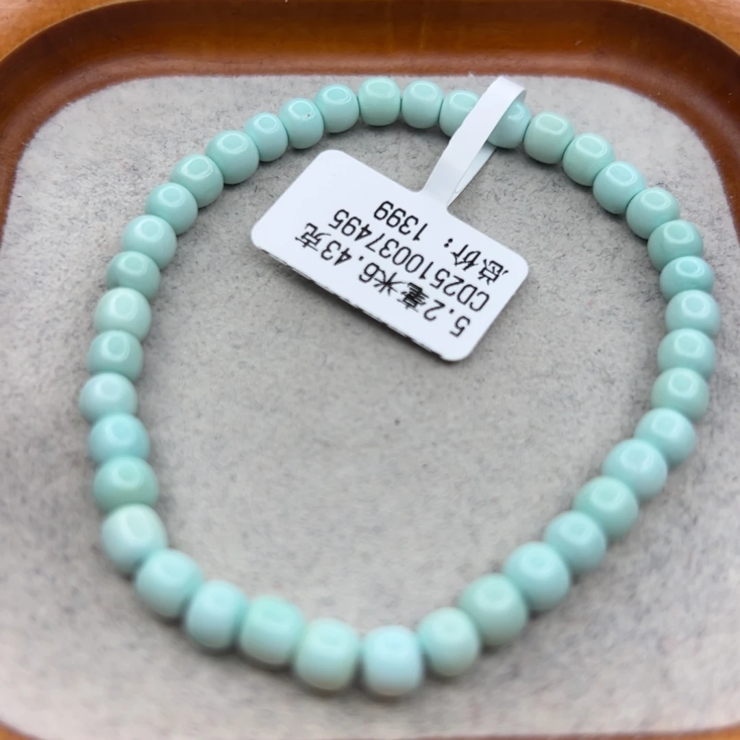 绿松石未镶嵌珠宝半成品