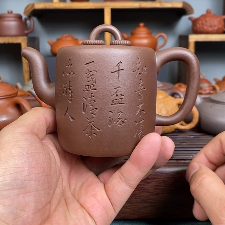杨***光茶壶紫砂紫砂紫砂