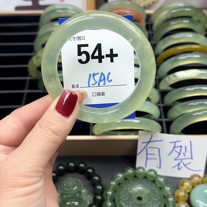 蛇纹石玉手镯未镶嵌