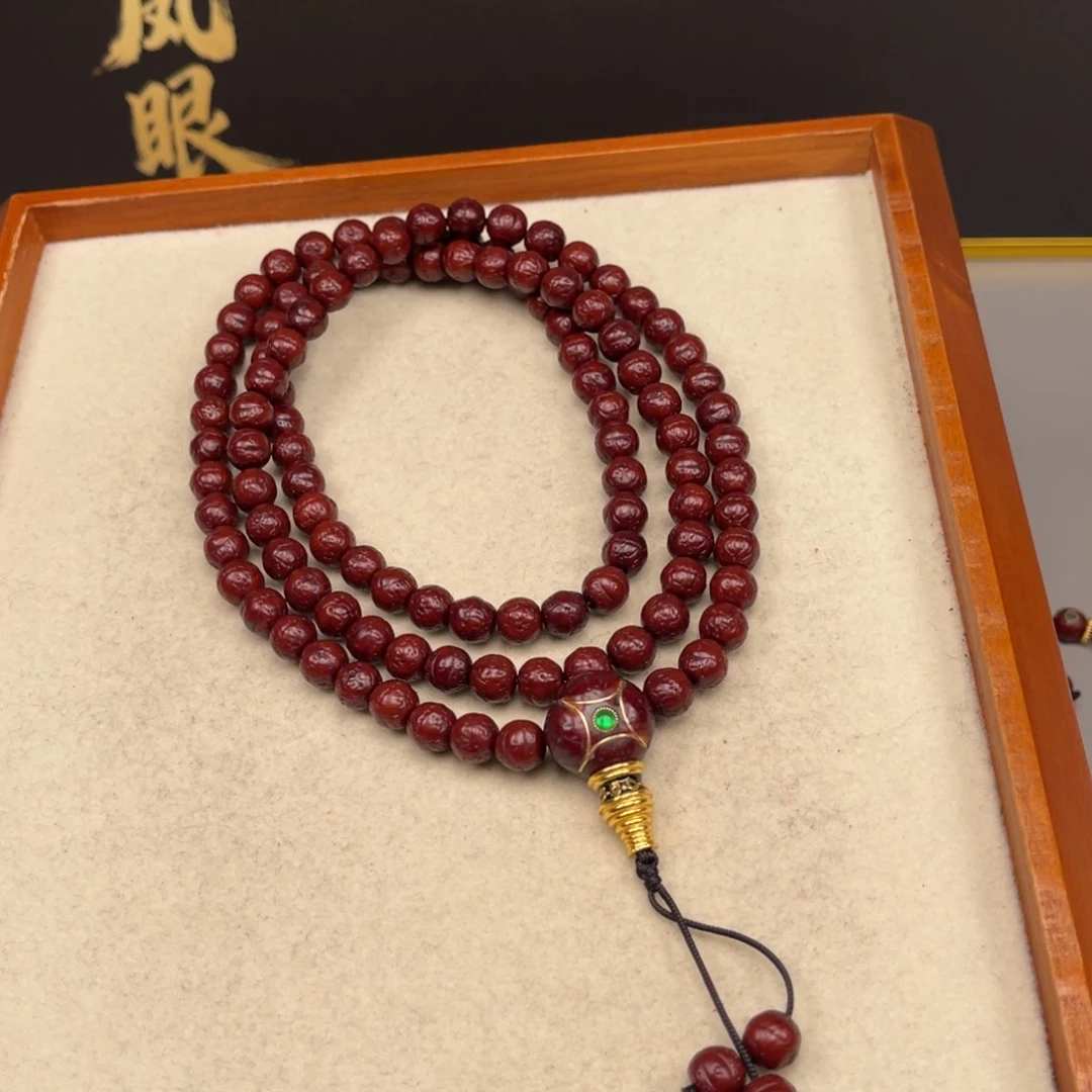 停***步吊坠凤眼菩提凤眼