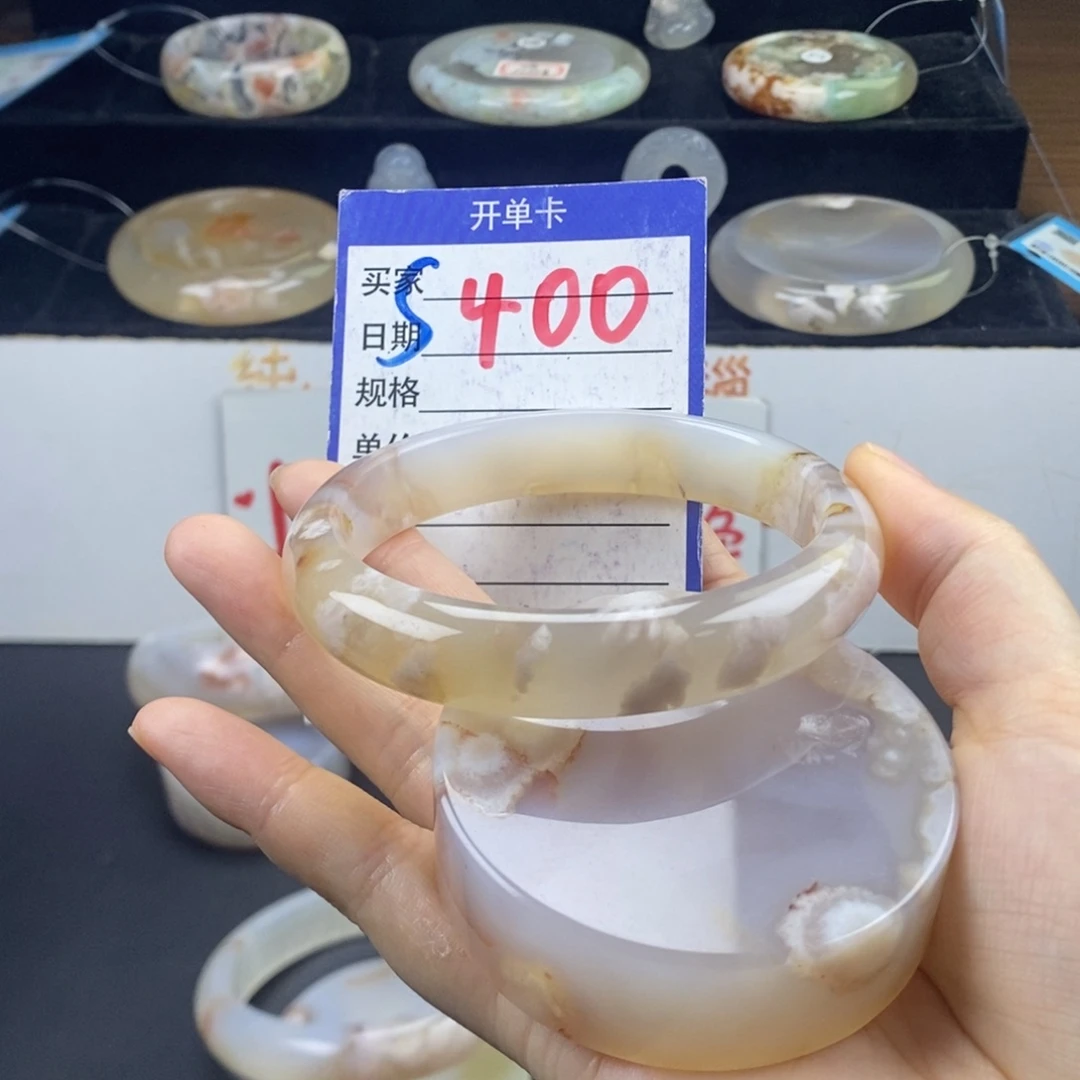 石英质玉手镯未镶嵌