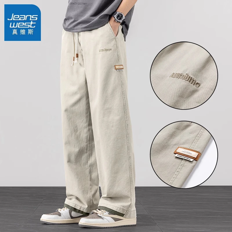 真维斯卡其色潮流纯棉休闲裤男士夏季薄款百搭直筒运动长裤子男款