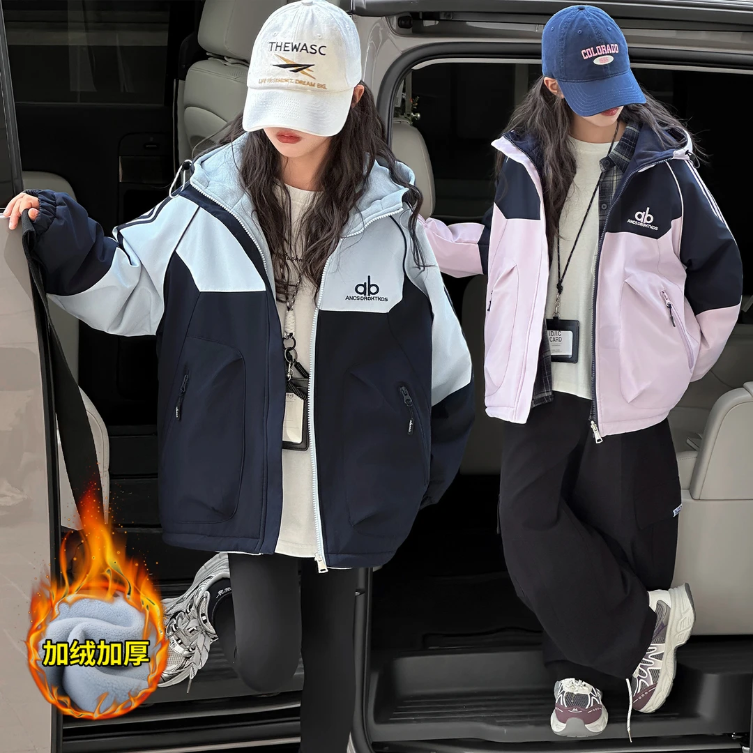 女童休闲秋冬藏青浅紫字母儿童普通加绒冲锋衣外套潮流防风保暖
