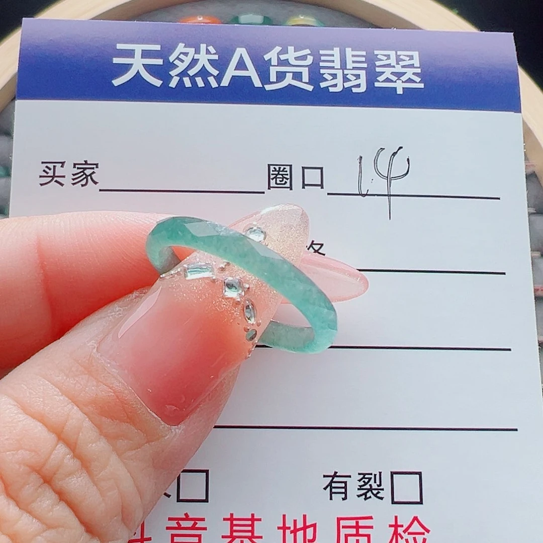 未镶嵌戒圈翡翠戒圈