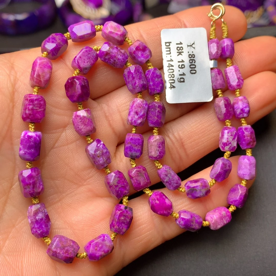 苏纪石（舒俱来）18K金镶嵌项链