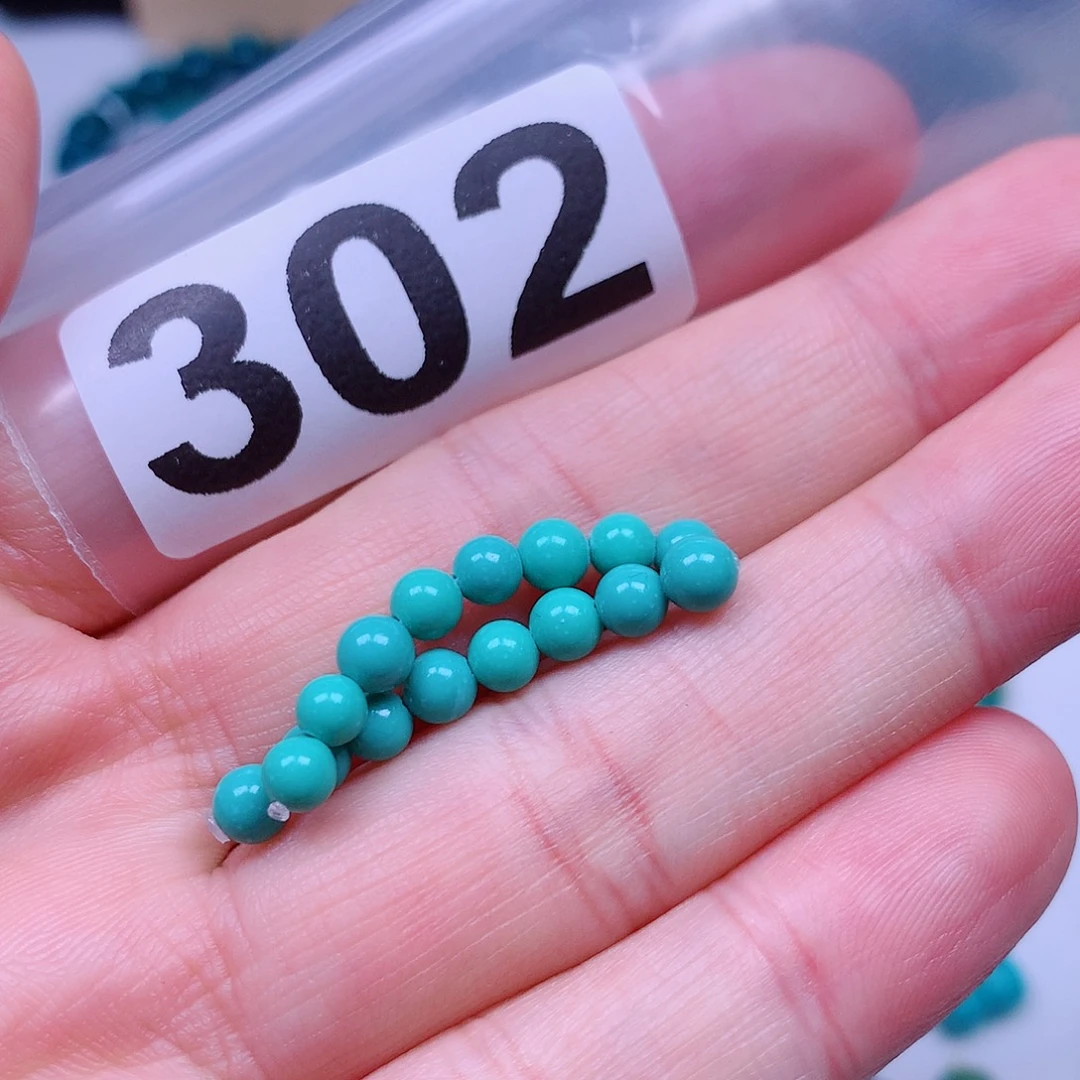 空竹粉丝专享十堰特色手工散珠