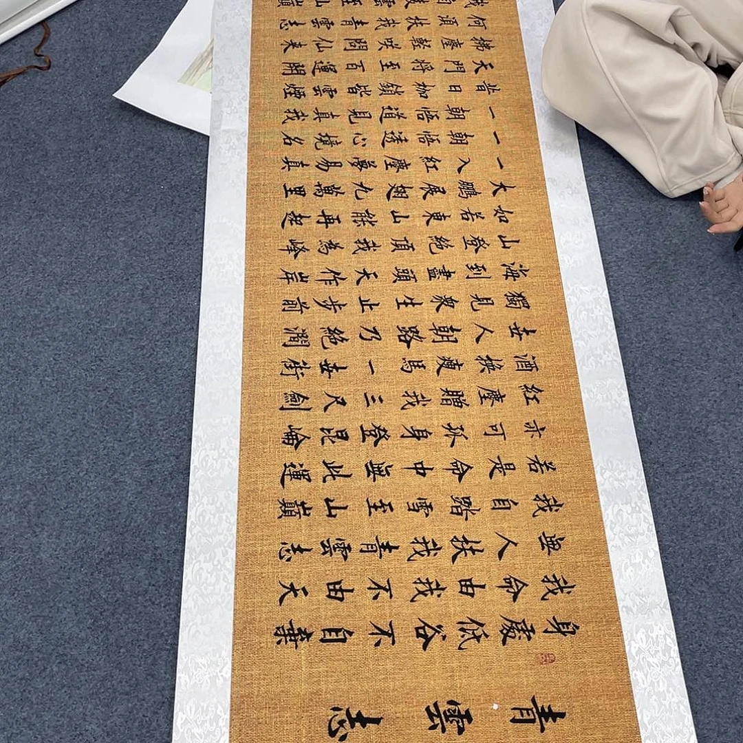 国画作品小姐姐放漏…