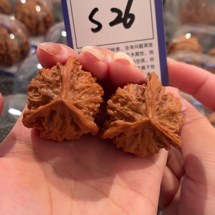 把件文玩核桃S26号盘山三棱