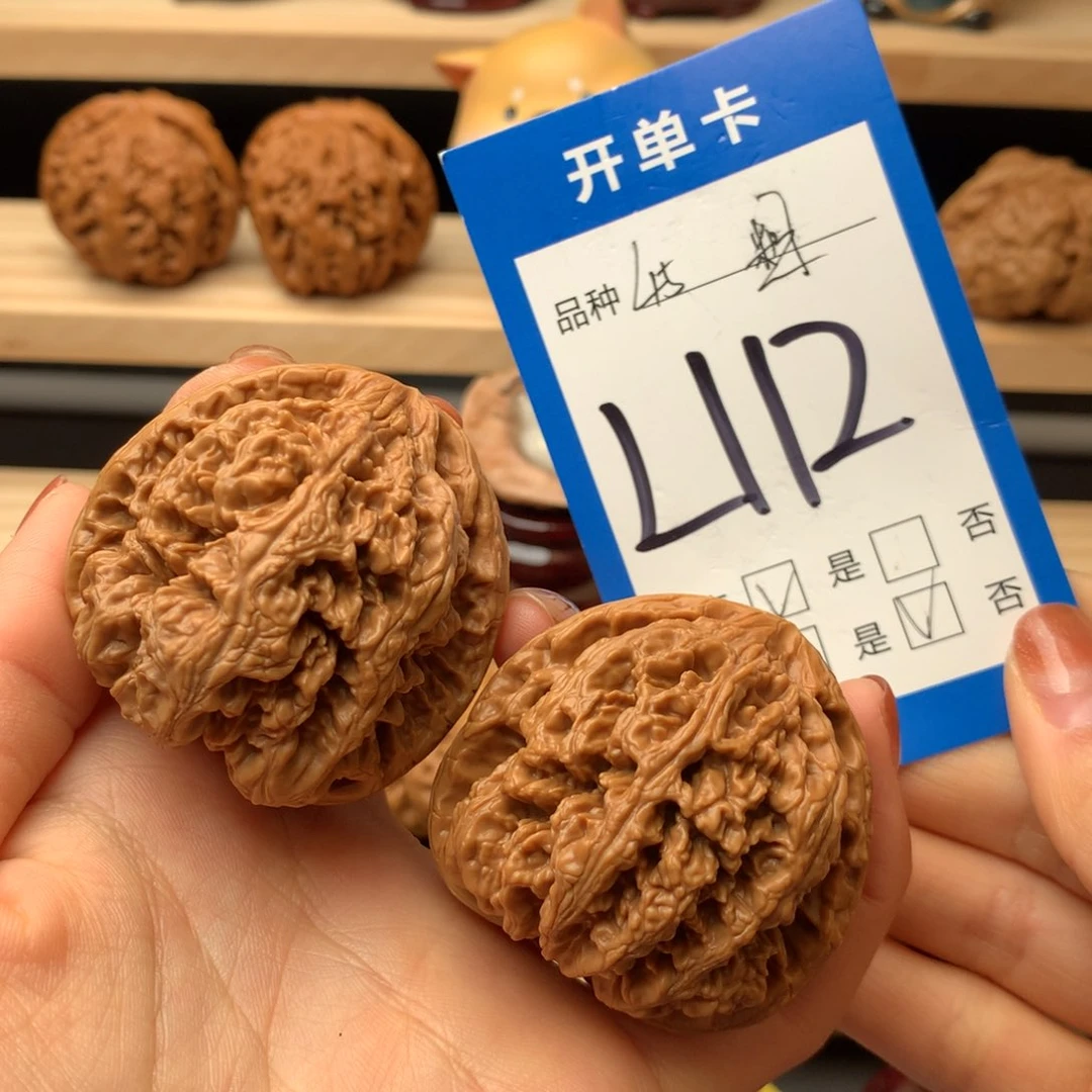 文玩核桃把件112间 粗筋