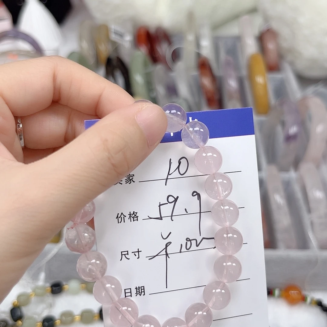 未镶嵌手镯石英质玉