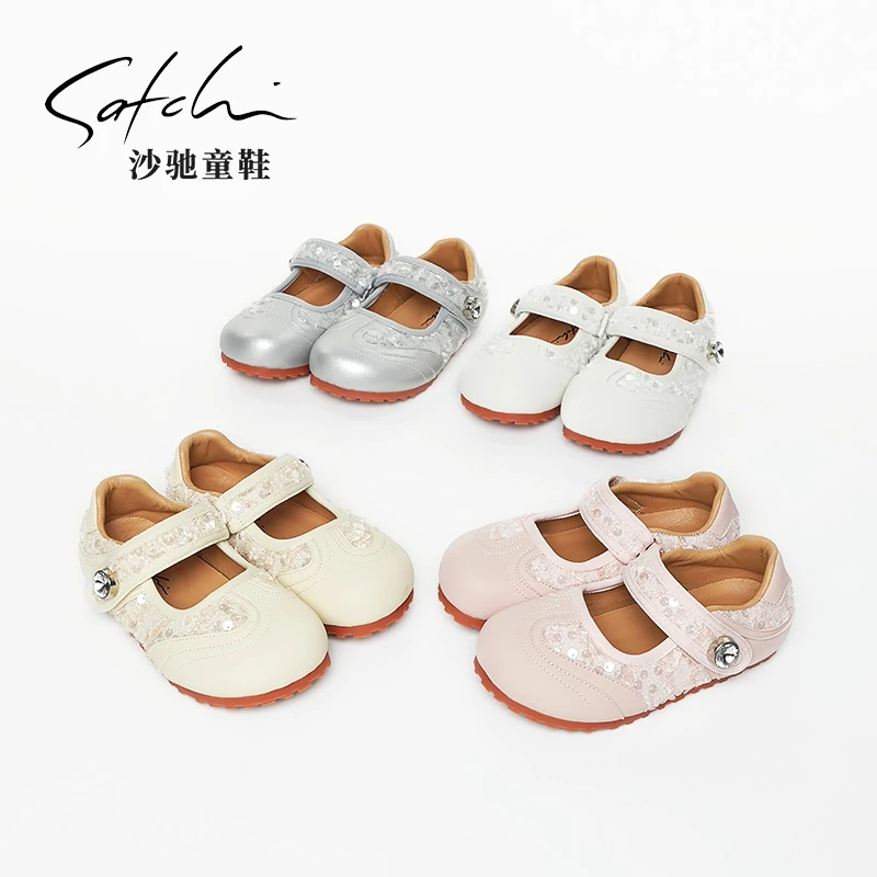 沙驰童鞋儿童夏季女童公主鞋新款透气舒适百搭公主鞋24222