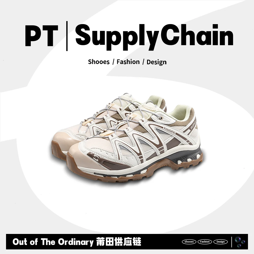 【经典登山鞋】XT-Quest户外潮流徒步防滑登山鞋男女鞋新款运动潮鞋