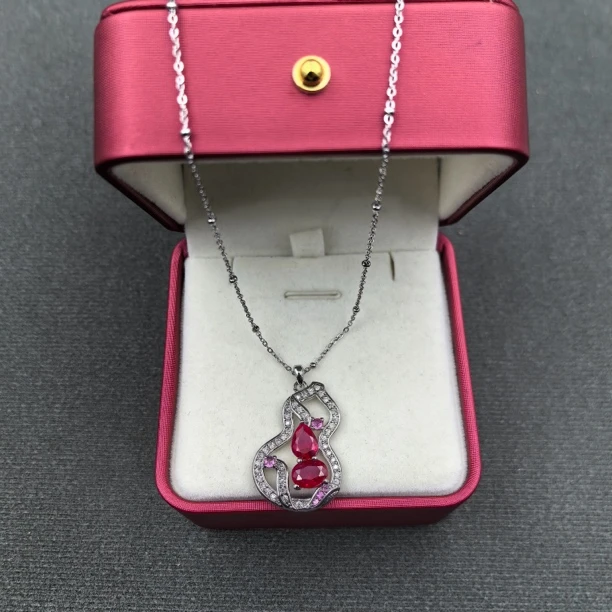 【经典永恒  光芒四射】吊坠 GDJ10090