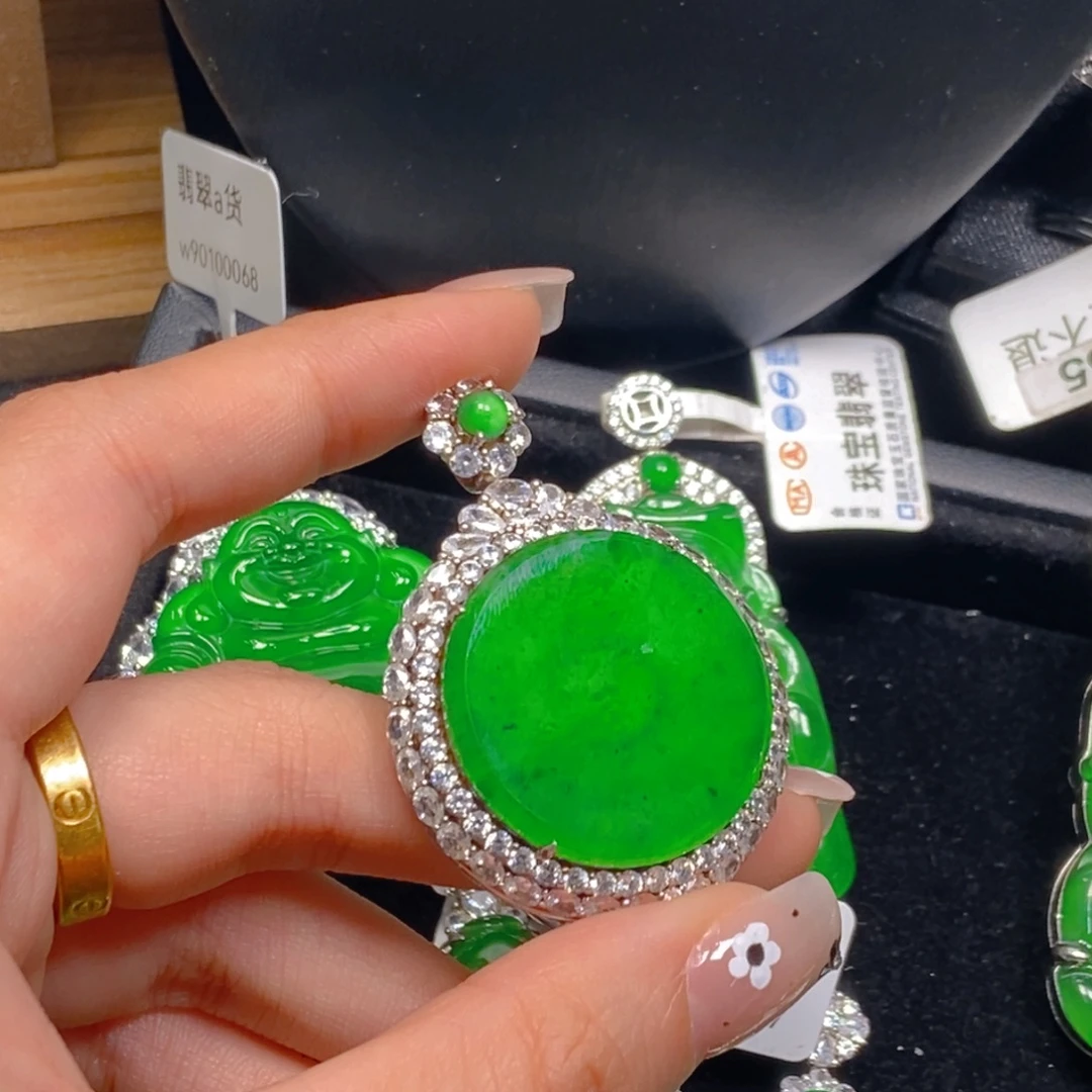 翡翠未镶嵌吊坠(不含链)