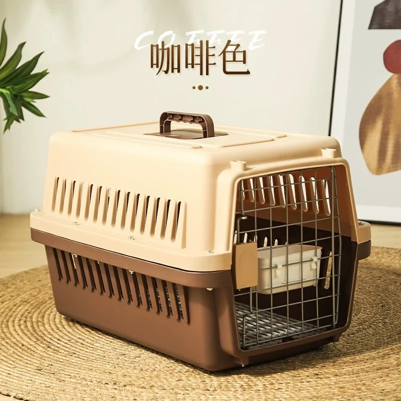 宠物航空箱狗狗观赛搭子托运中大型犬猫太空笼子便携外出大号车载