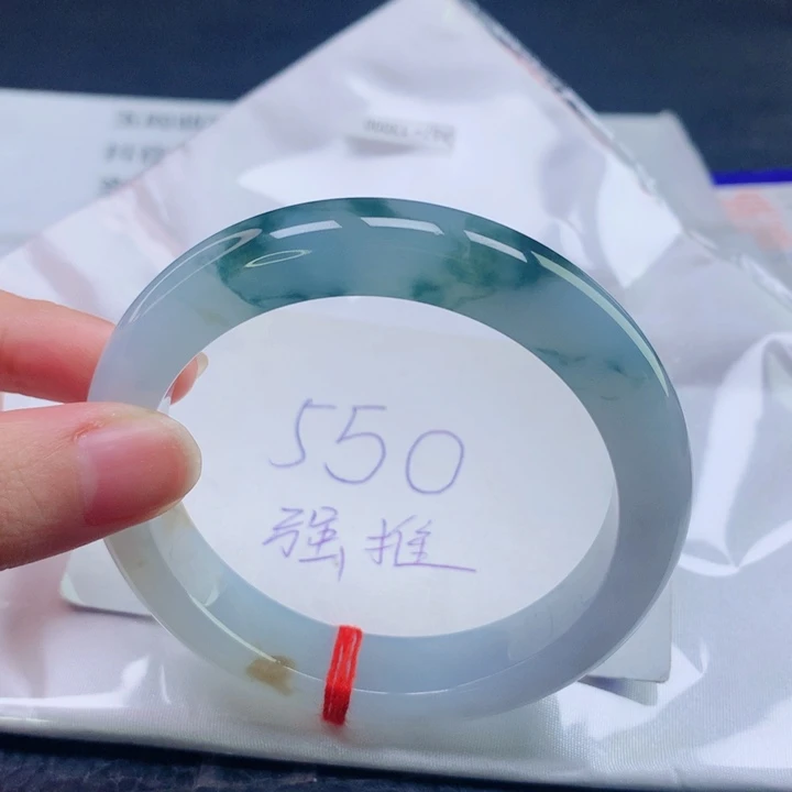 翡翠未镶嵌手镯圈口5758