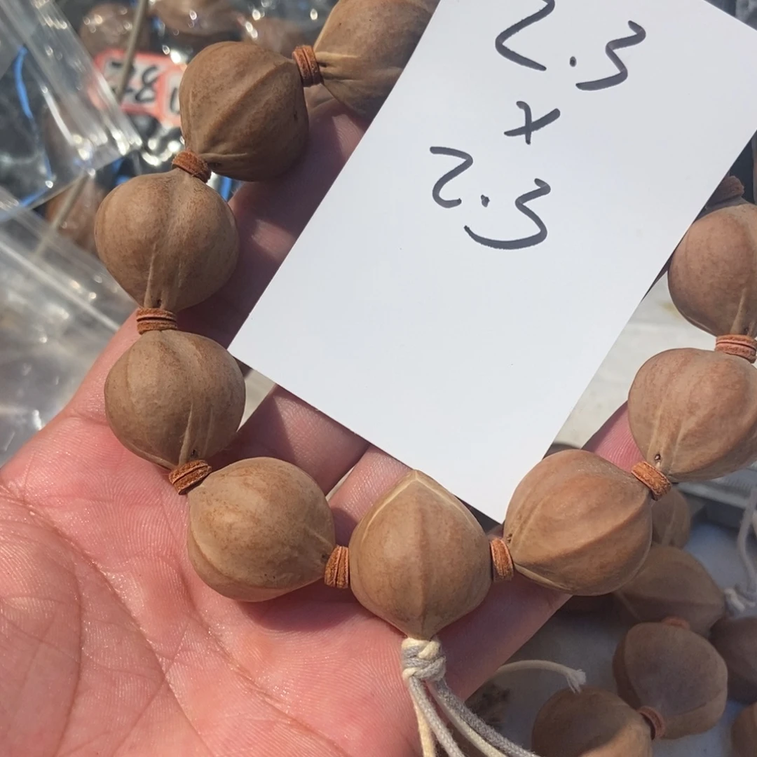 千***水橄榄核吊坠橄榄橄榄