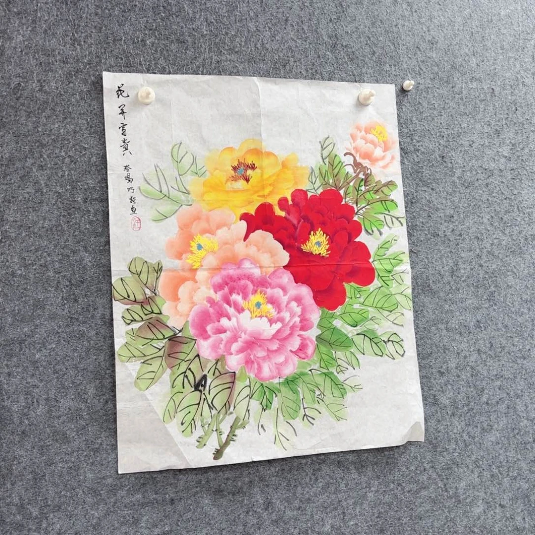 国画国画作品展示会