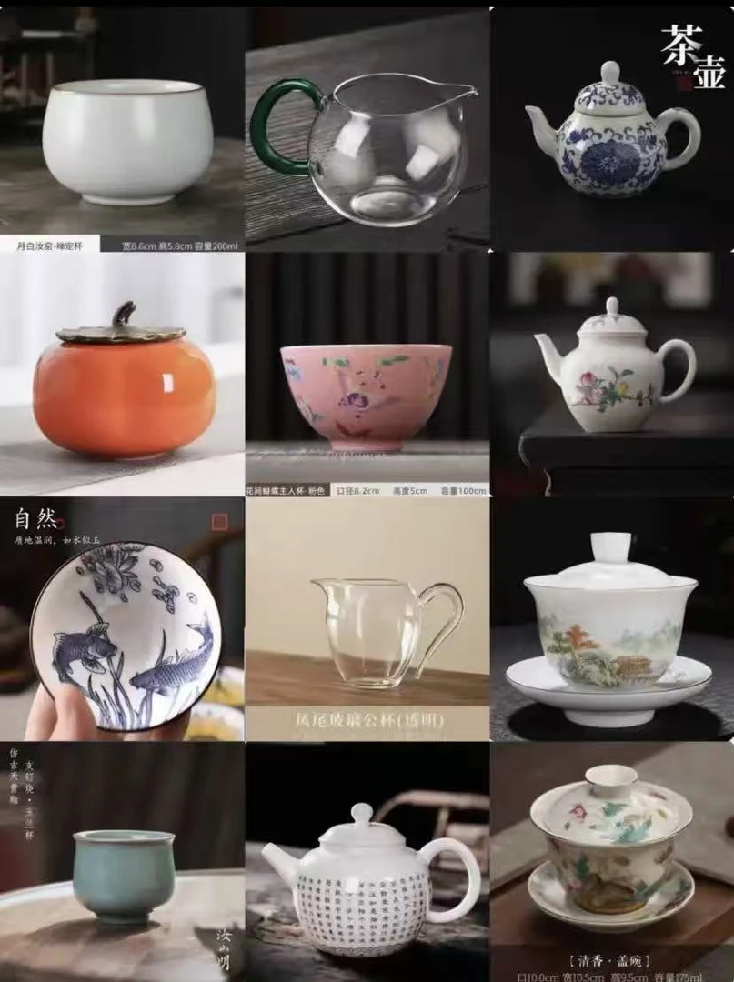 补差价专拍(茶具专用)