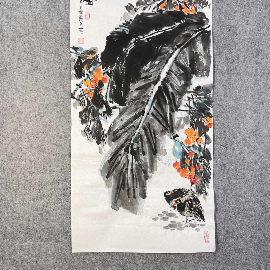 国画255 花鸟在树丛的中央是鸟