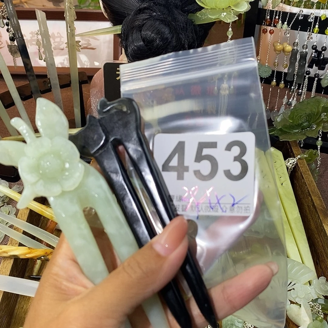 玮***未镶嵌蛇纹石玉发饰