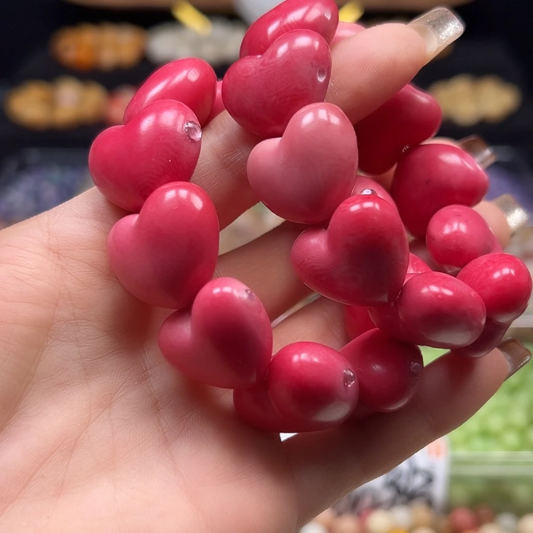 手串菩提根/象牙果瑕疵粉爱心1条有眼有裂