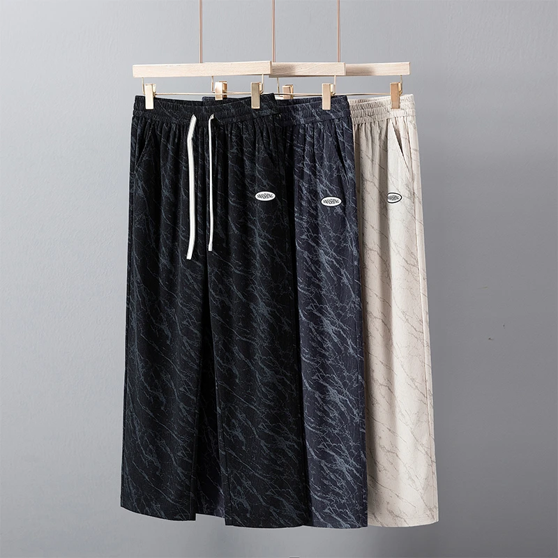 【大码休闲裤 】春秋加肥加大男潮牌百搭宽松胖子运动休闲裤男生裤