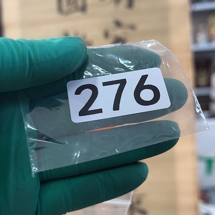 东***星865555565463796586555