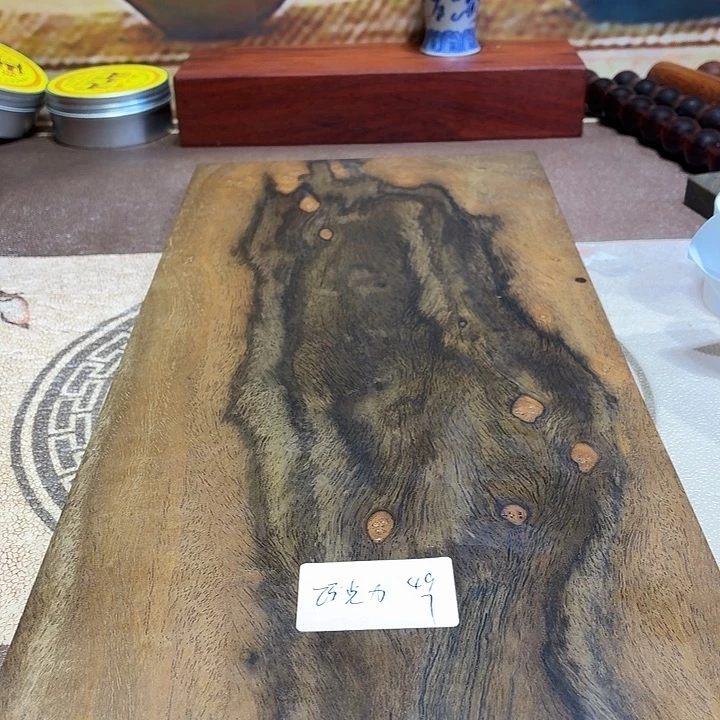 巧***房风车木（黑檀木）底座