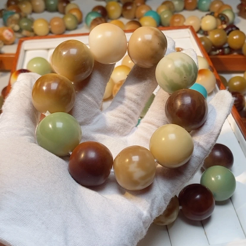 【闪购商品】菩提根/象牙果吊坠瑕609